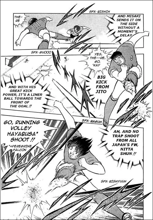 Captain Tsubasa Chapter 94 46